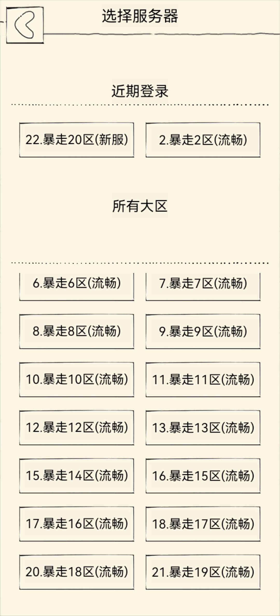 14 19呢xf! 1