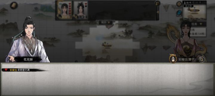 界面关不了,求大佬解决截图