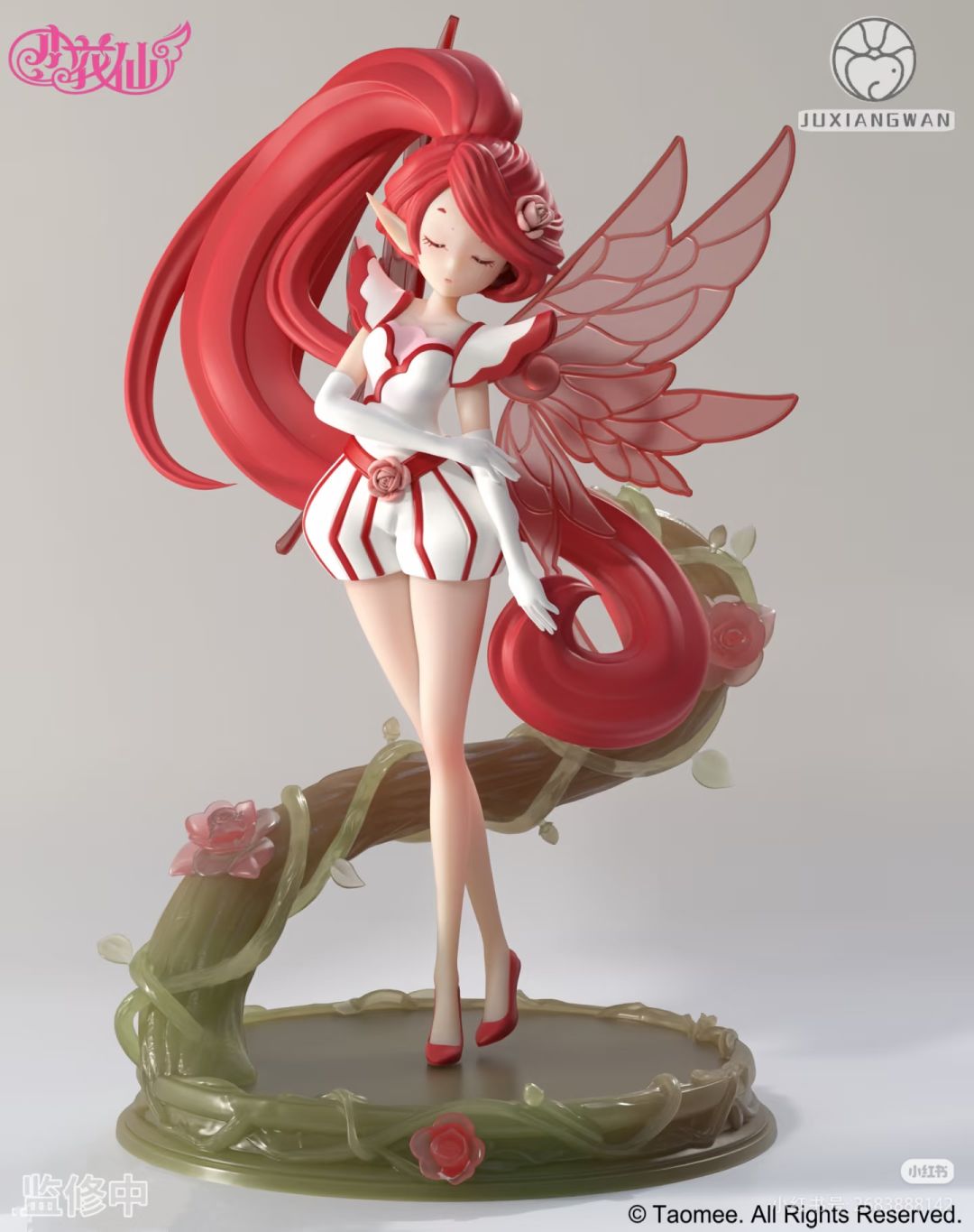 小花仙花仙精灵王椿景品手办。 2