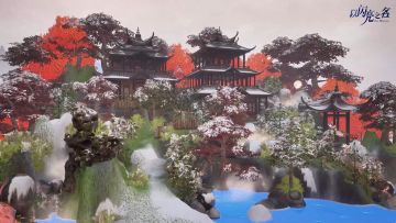 喜报！家园自定义地形功能正式上线！