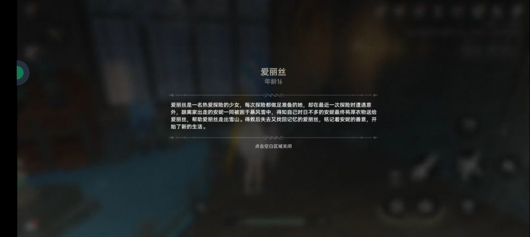 什么时候改啊? 1