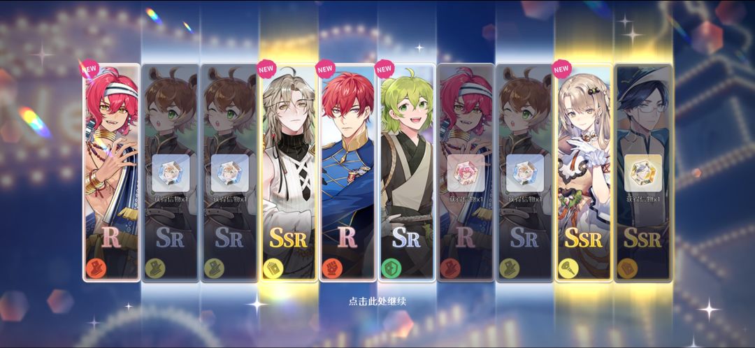 爆率好高!#欢迎来到梦乐园 1