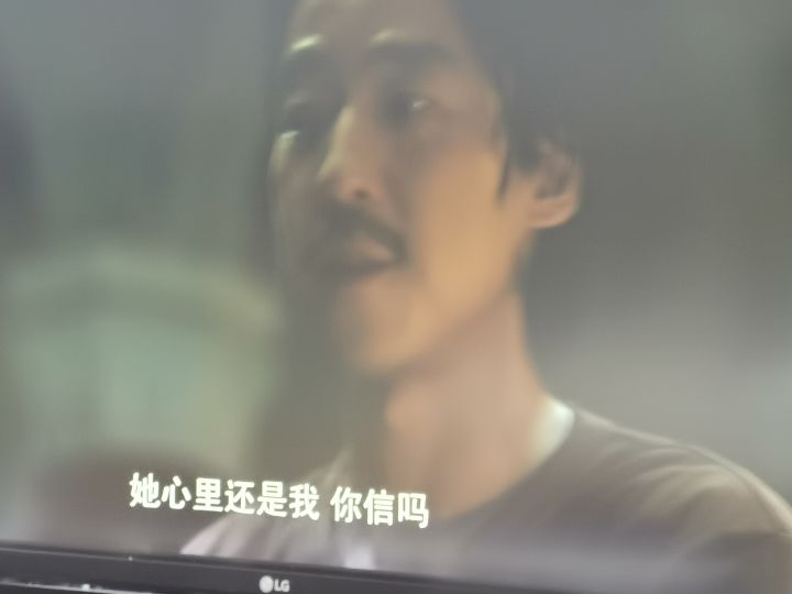 暑期生活分享第三天截图