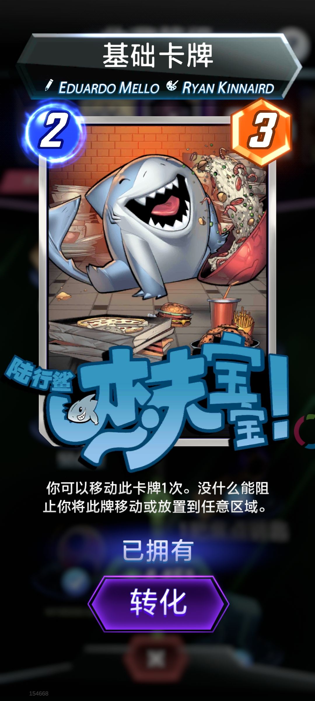 💔悬着的心终于也是死了💔 1