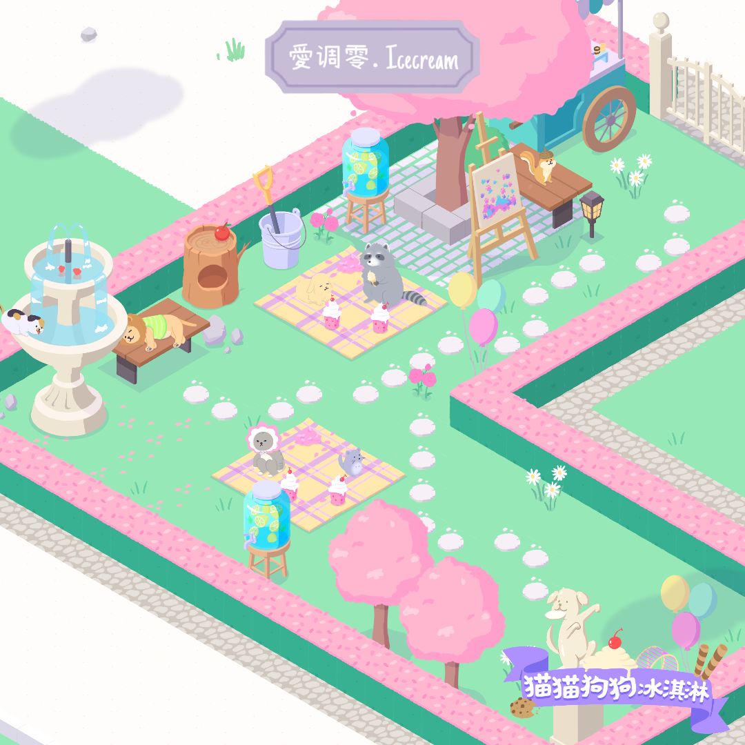 发帖领猫猫大礼包 1