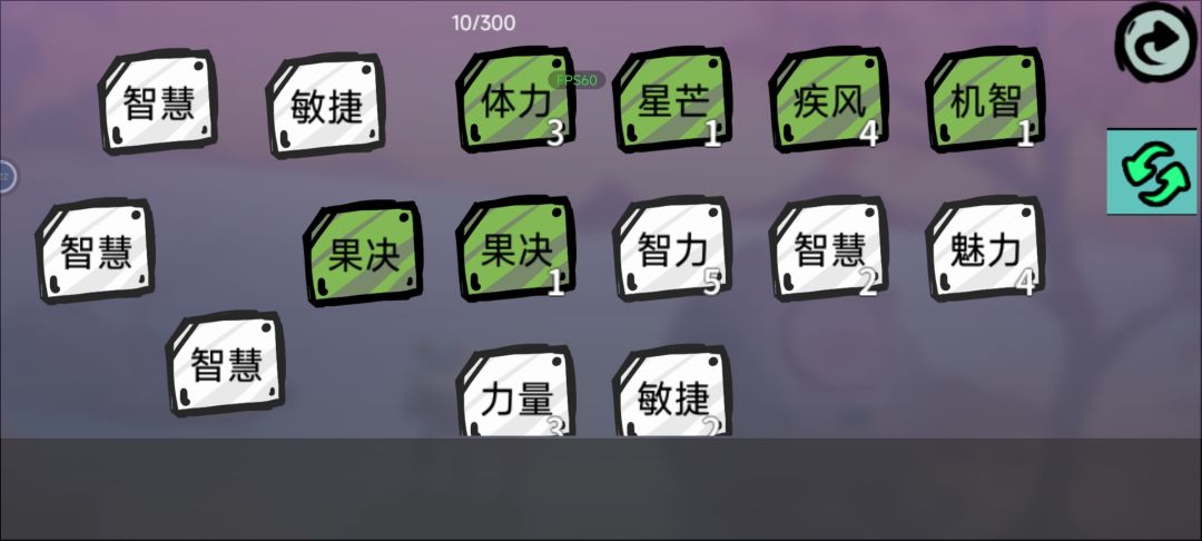 新手前几局入门推荐争先 3