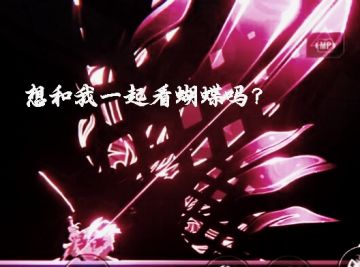 超越策略极限，少年，你一起想逆了这个规则吗？