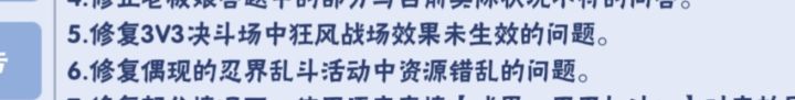 大的🚽🚽🚽要来了截图