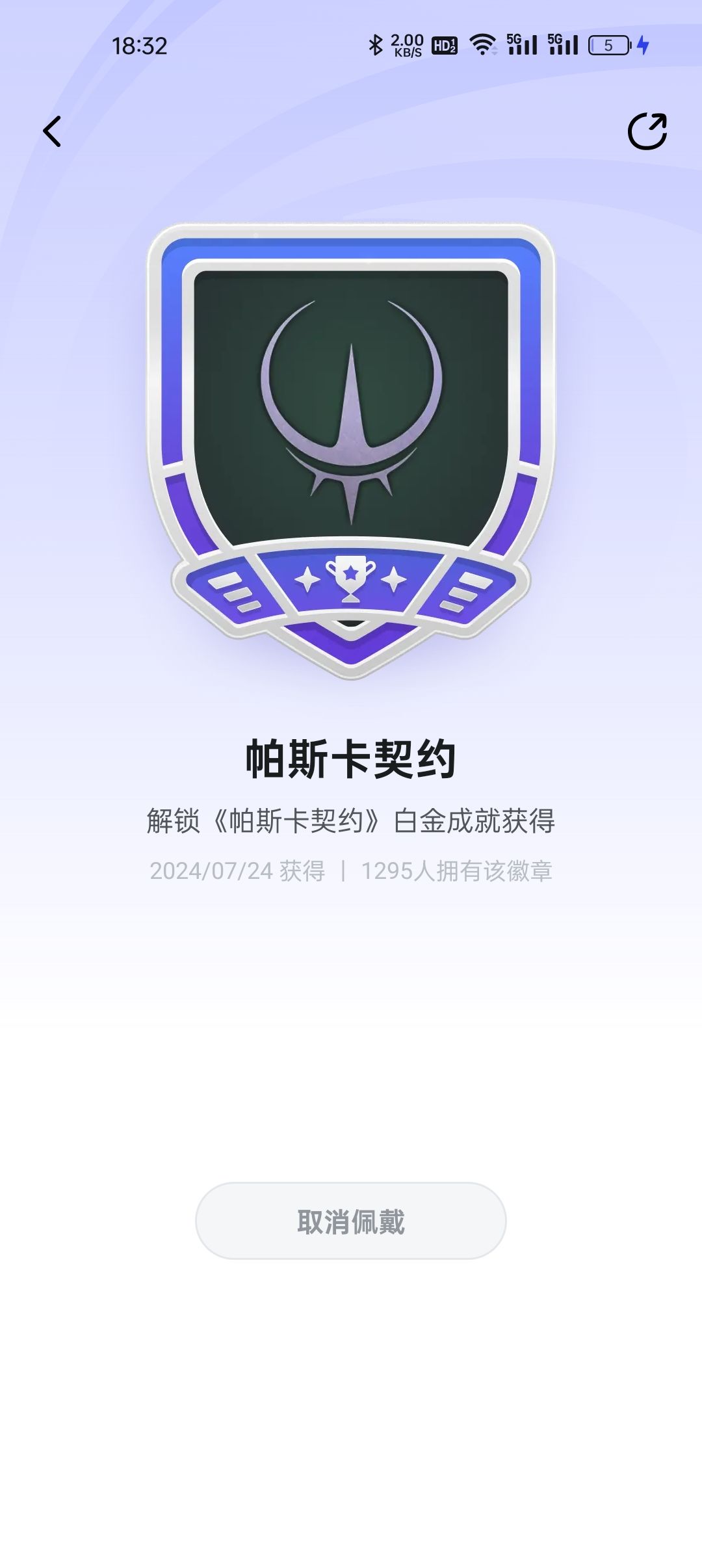 算是入门了 1