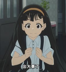 鬼王什么时候进普池?截图