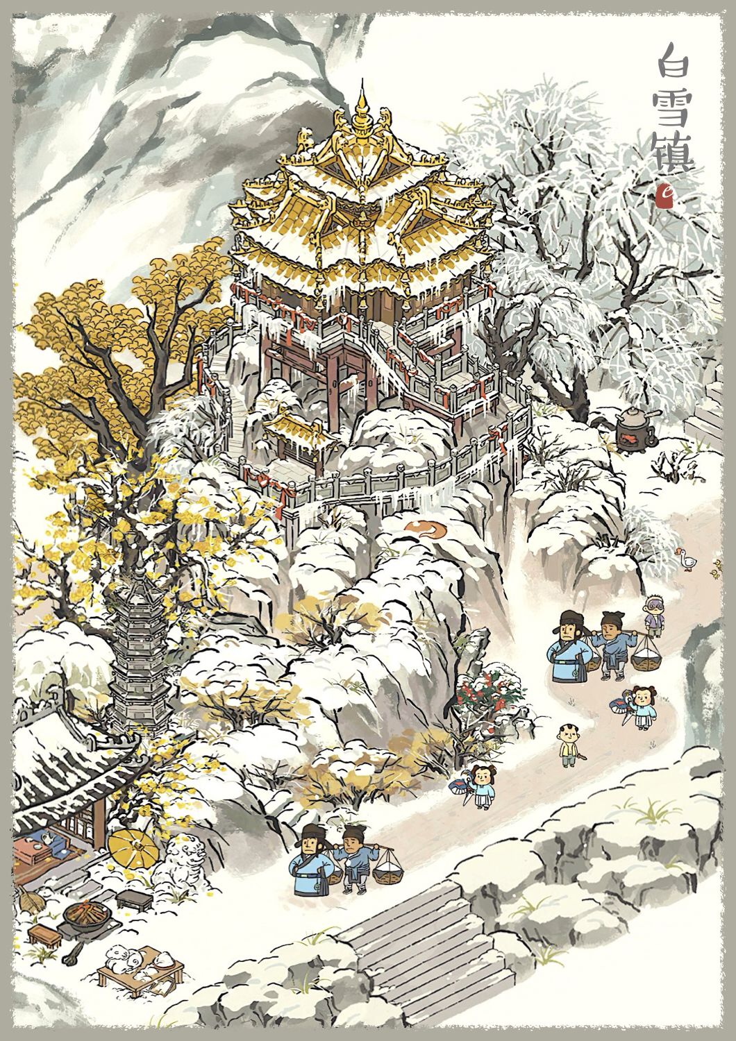 动态图片 3