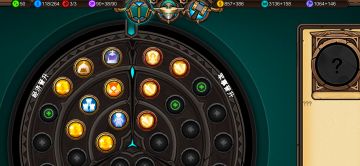 亡灵混战条件下的炮灰骷髅刷知识打法