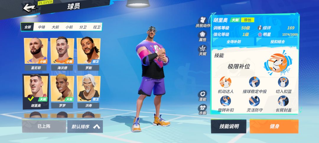 王朝 1