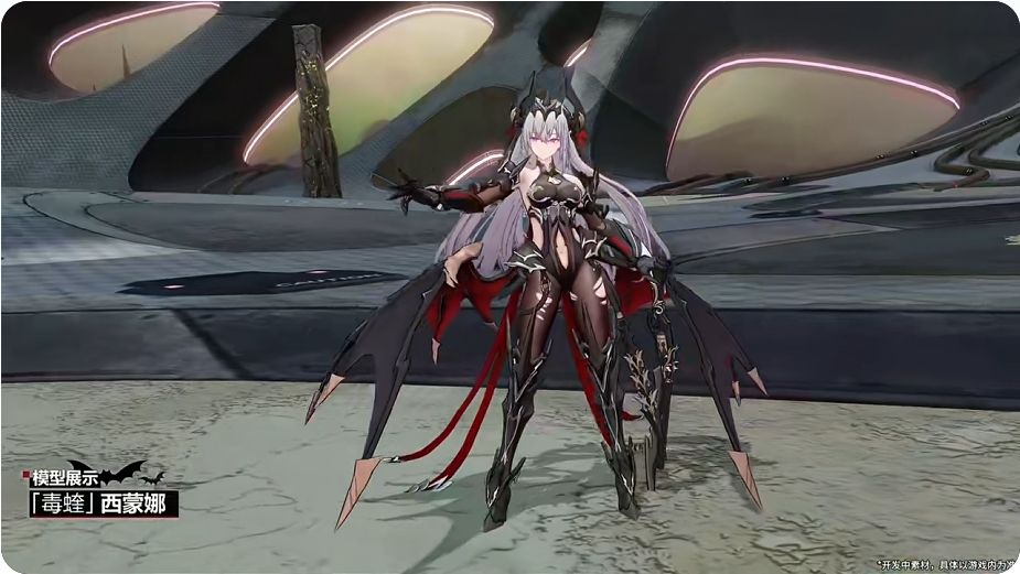 星之翼新机师毒蝰西蒙娜模型首曝! 2