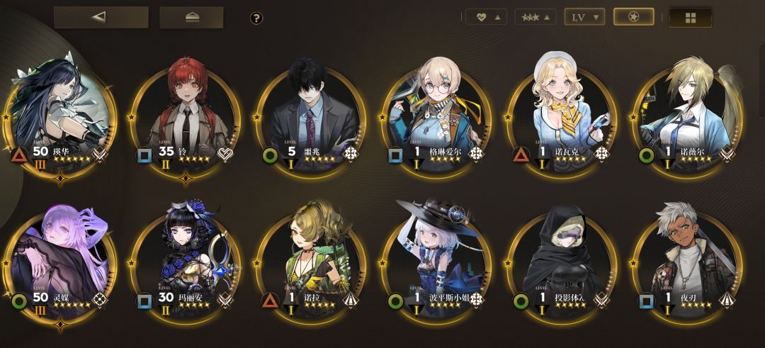 大佬们 自选补大象还是1smr呢😊 3
