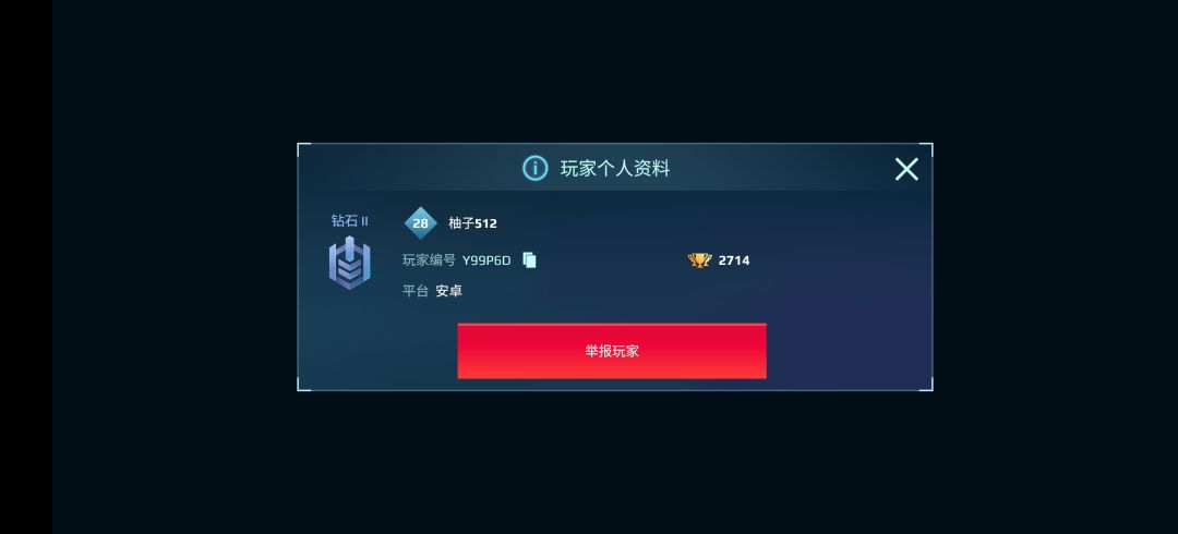 这合理吗 1