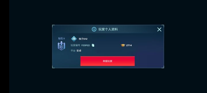 这合理吗截图