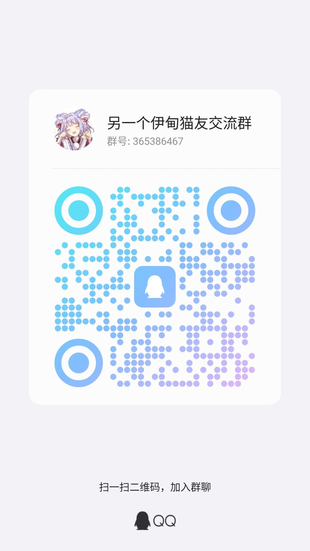 坐地铁刷到一张 2