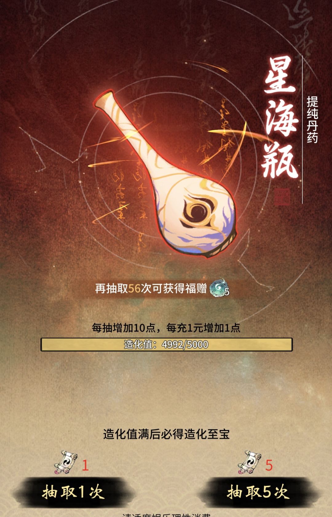 不会还要人比我脸还黑吧 1