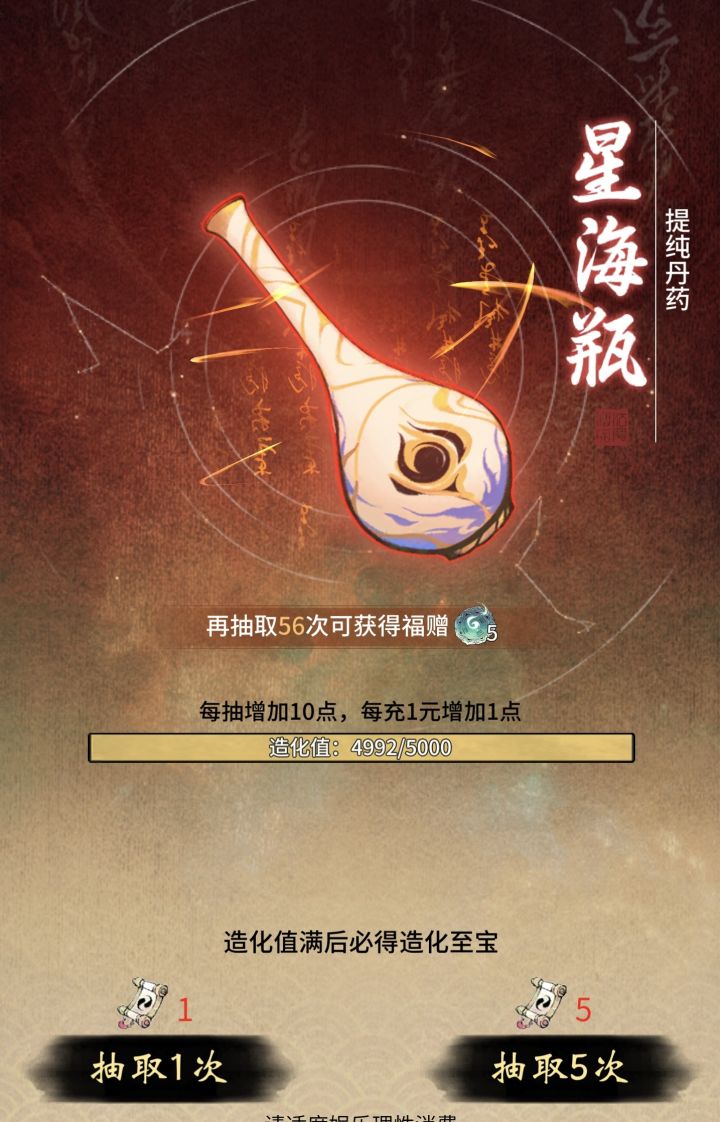 不会还要人比我脸还黑吧截图