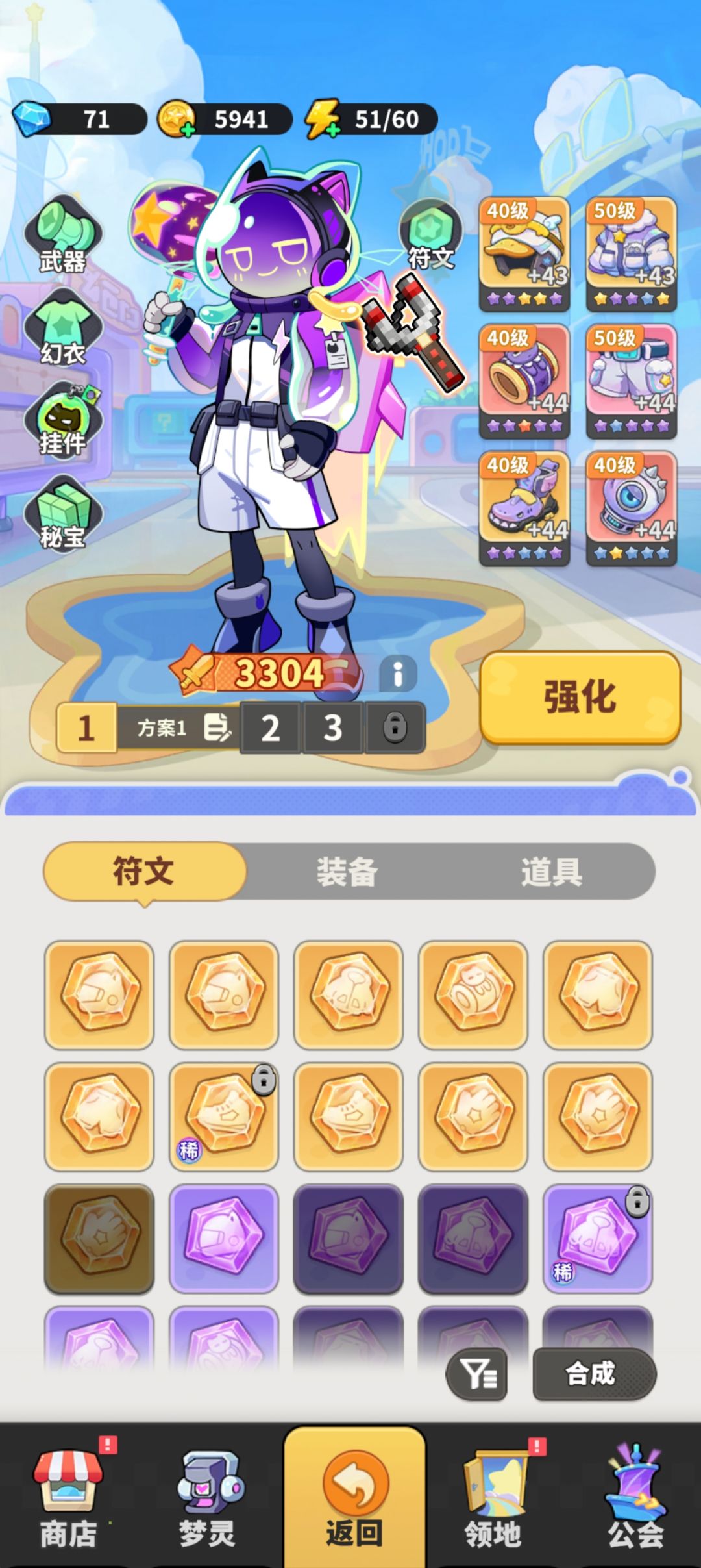 18+6+68=92 3