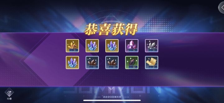 先说个封印魔灵bug,规则上介绍是胜利的队伍继承血量,然后队伍里有光耀的话,下一轮碰见会直接触发被动给盾,这跟没打死有啥区别
下面是吐槽
然后这周不会周四才更新活动和池子吧,都好久没池了,普池都抽了400多抽
还有tap发帖怎么必须带图截图