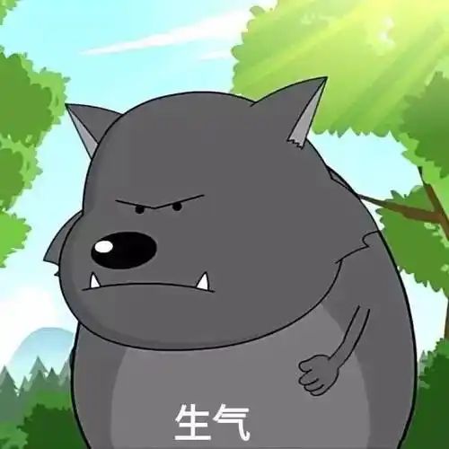 哈哈哈哈帖子被小五移出去了 2
