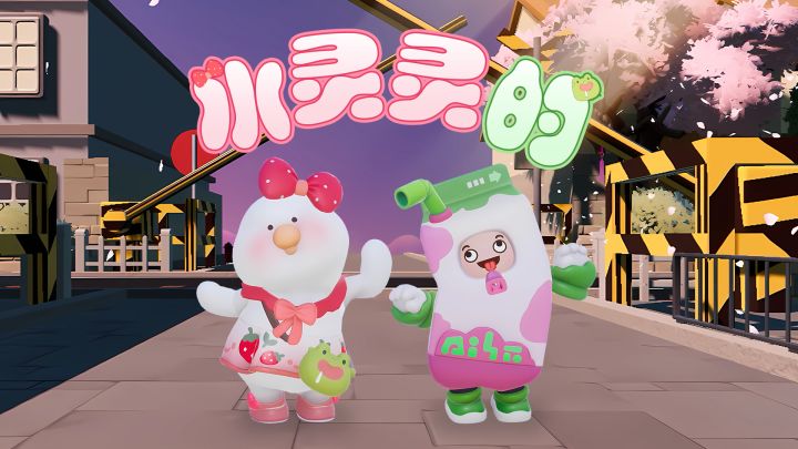 女明星的直播日常!截图