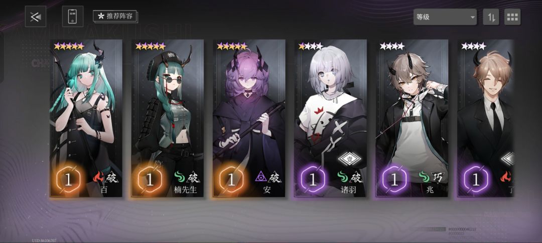动态图片 5