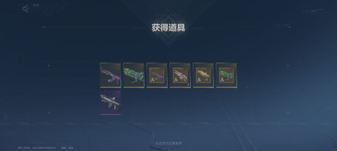 一时不知道该说什么 1