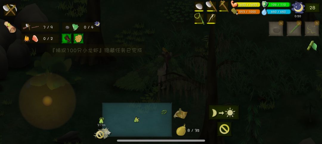 动态图片 1