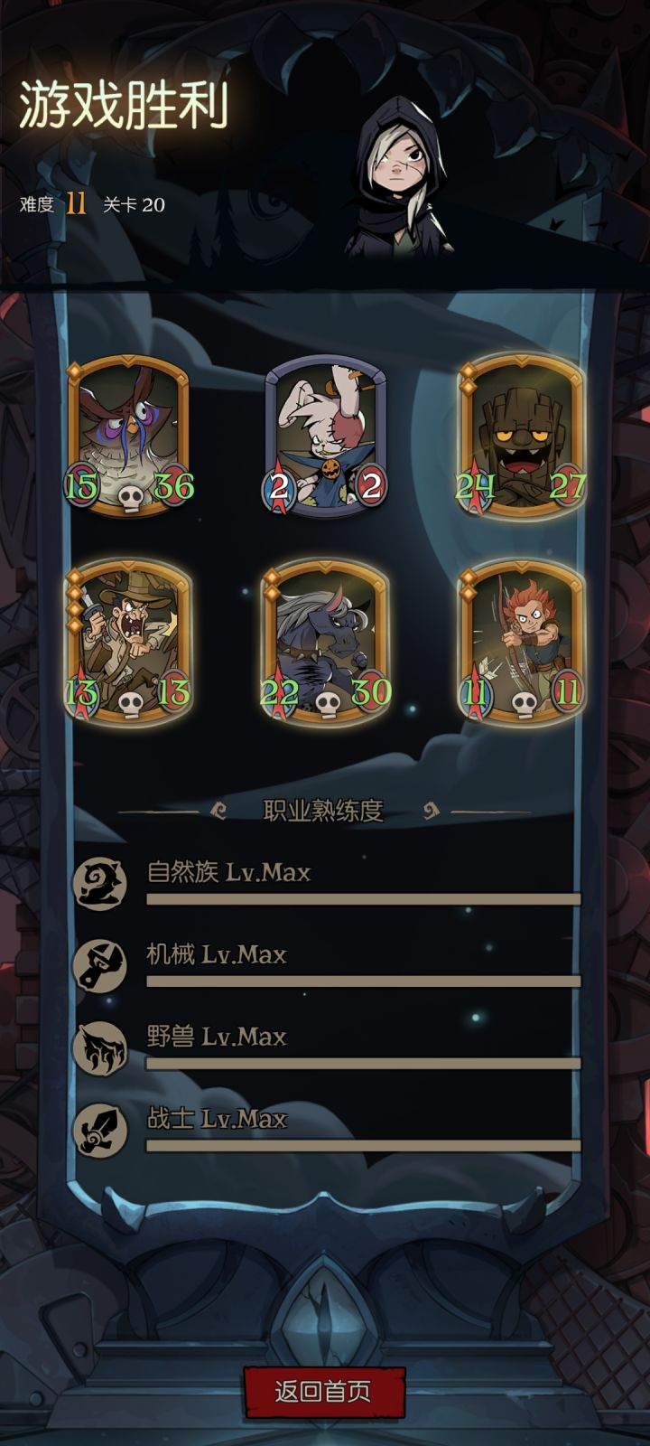 很普通的通了。。。截图