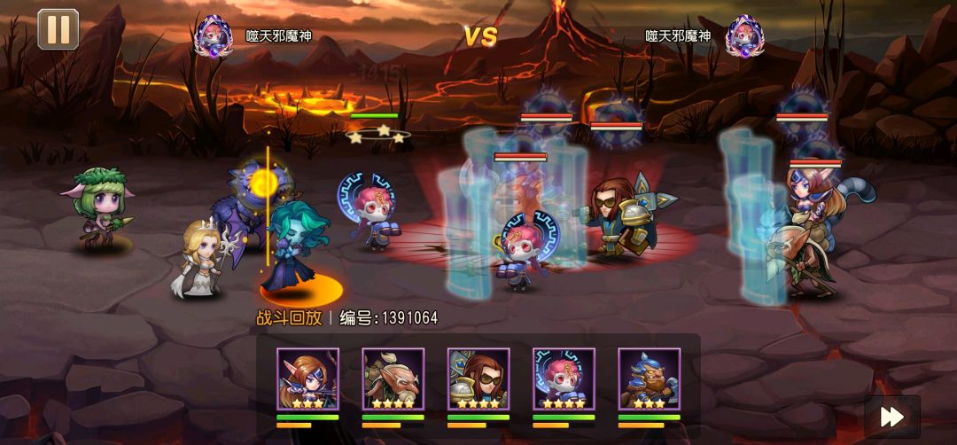 远征之我打我自己 1