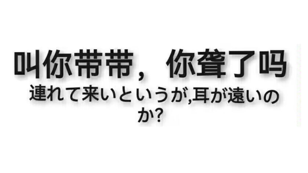 【全兵装一日t51】Part.2 最爽的装备提升部分截图
