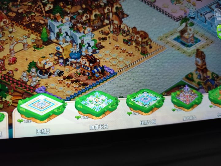 买的图纸可以删除吗截图