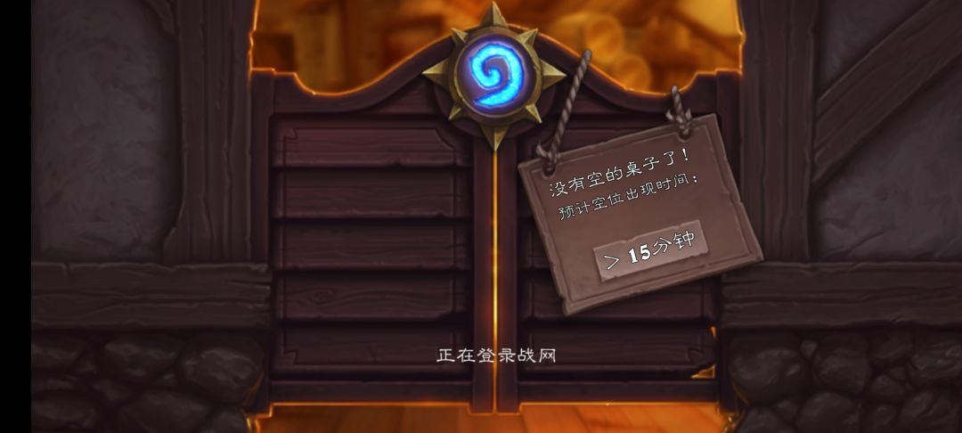哪个大佬能教我玩。不知道怎么配卡被打爆了 1