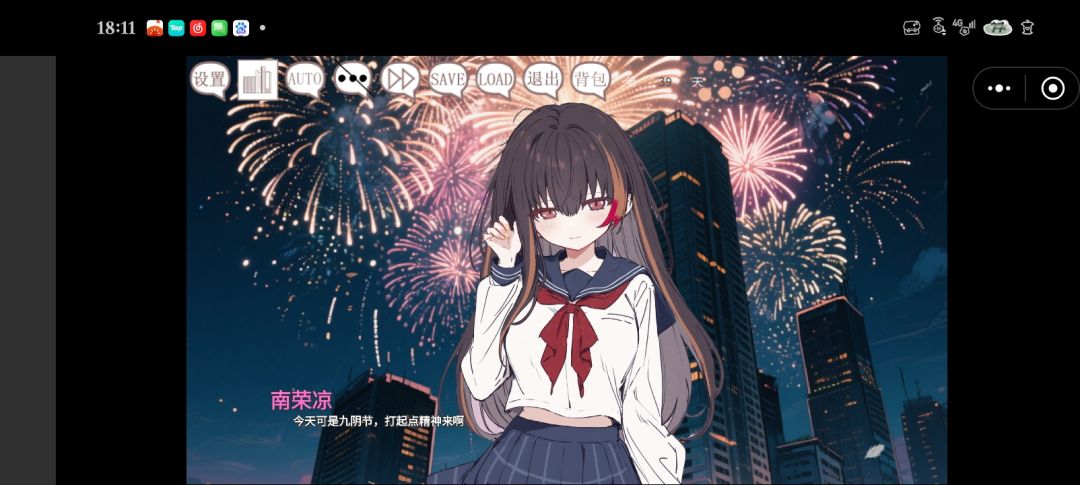 官方建议收几个快递吗？ 2