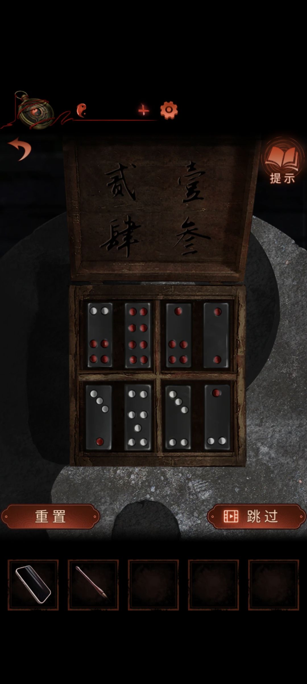 动态图片 1