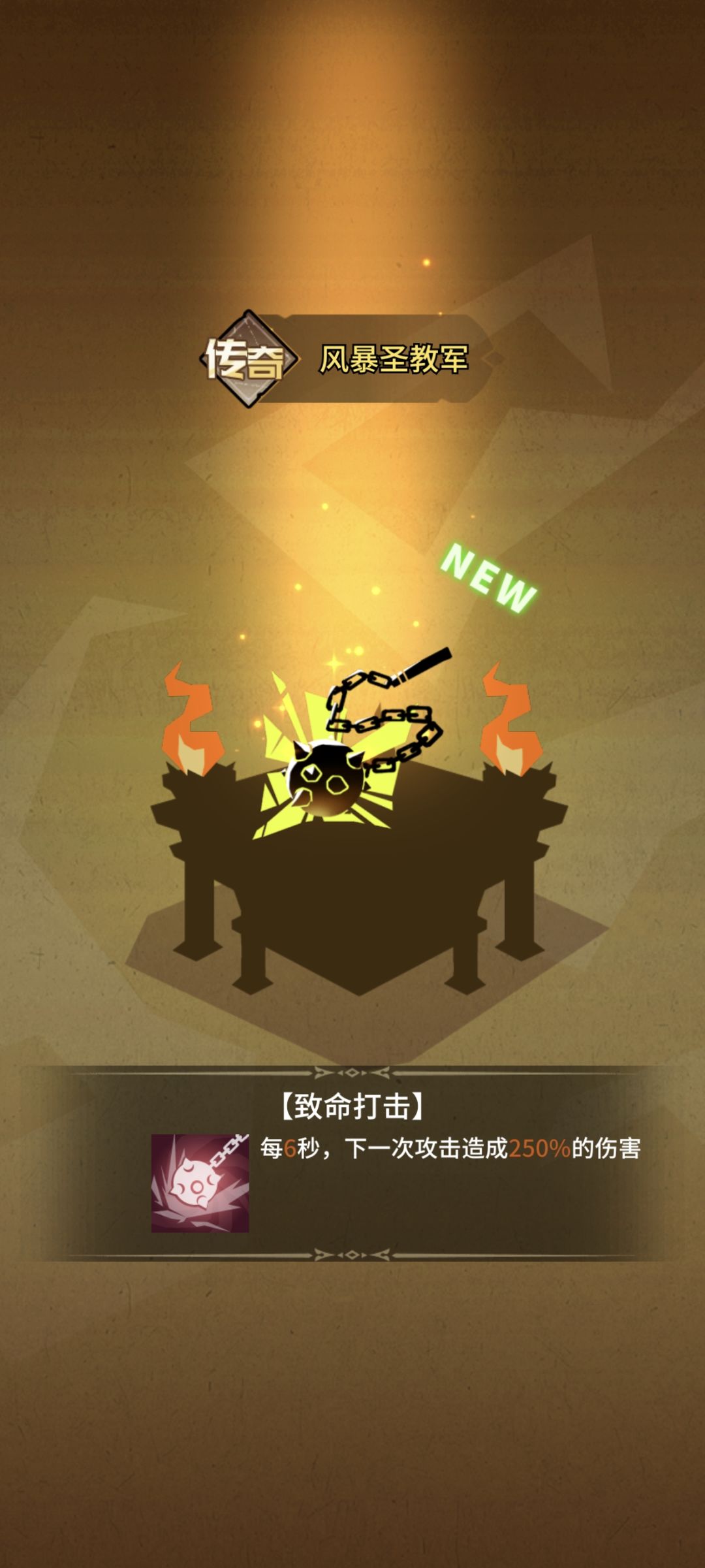 这两哪个好??? 1
