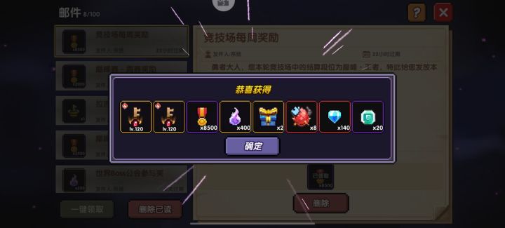 依旧不存在之物截图