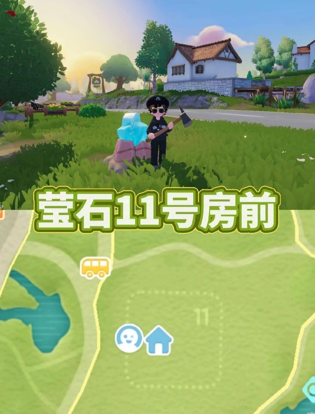 [11月16日]今天日常 2
