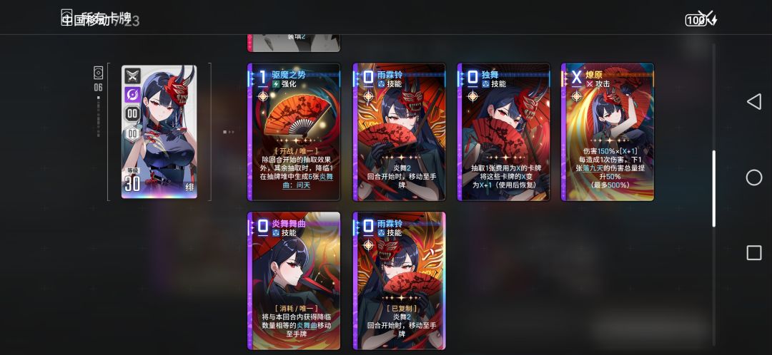萌新提问 1
