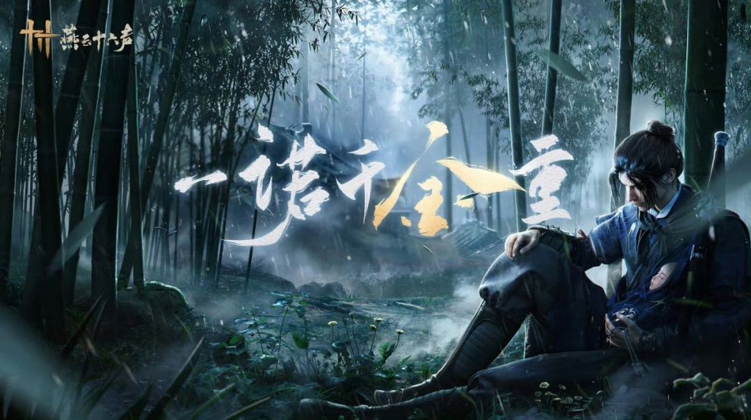 等待,推迟,应是为了破茧成蝶! 1