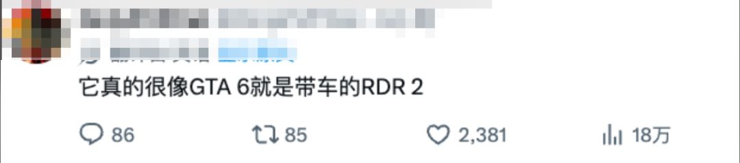 GTA6泄露画质没变，玩家彻底破防！ 3