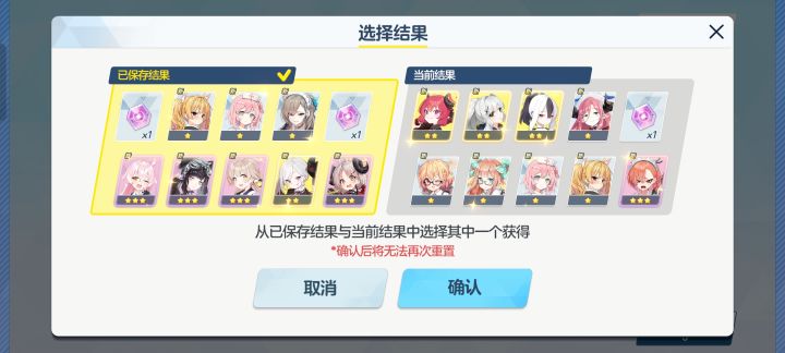 刚玩这游戏截图
