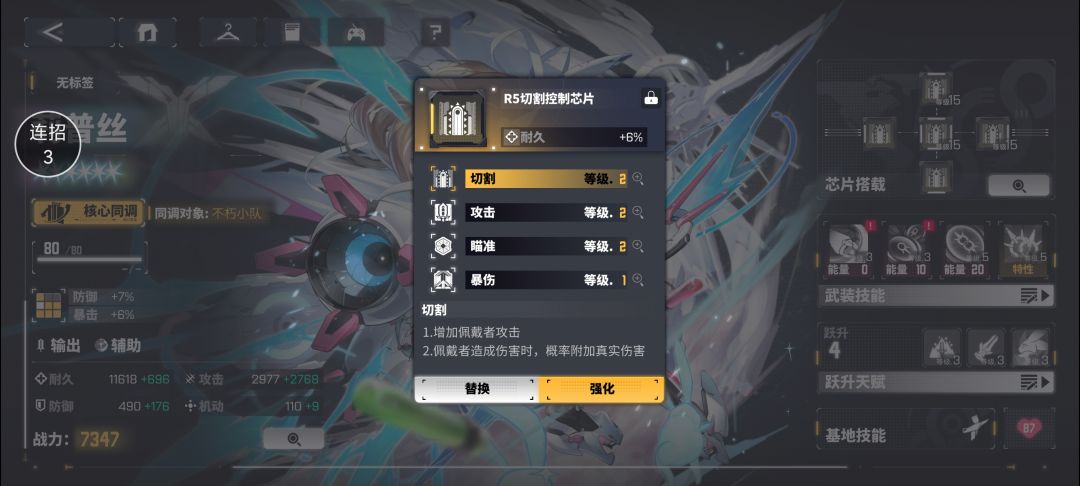 望周知 2