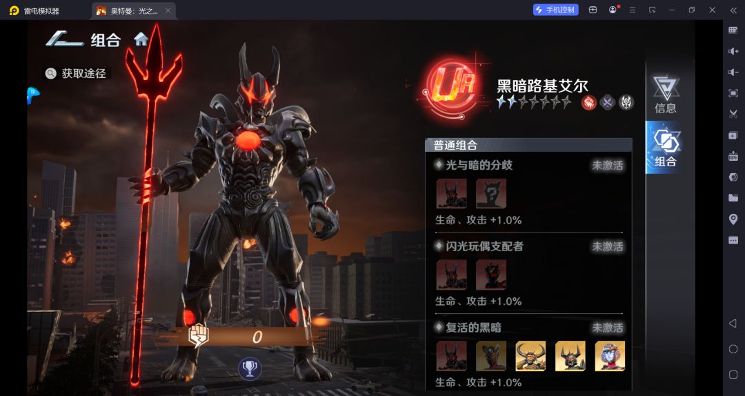 要出银河了嘛 1
