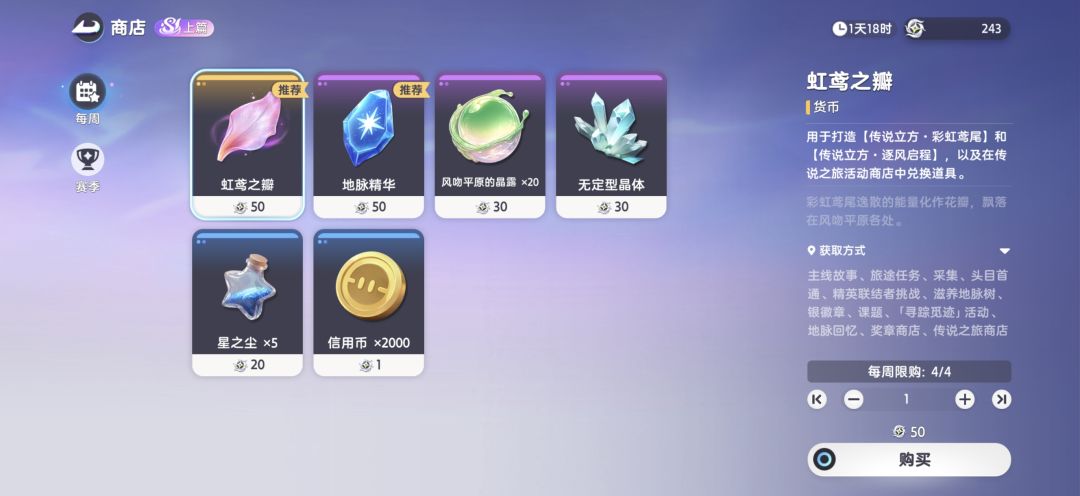 太复杂了，有没有老哥解释一下 4