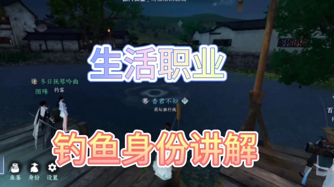 video-3571782