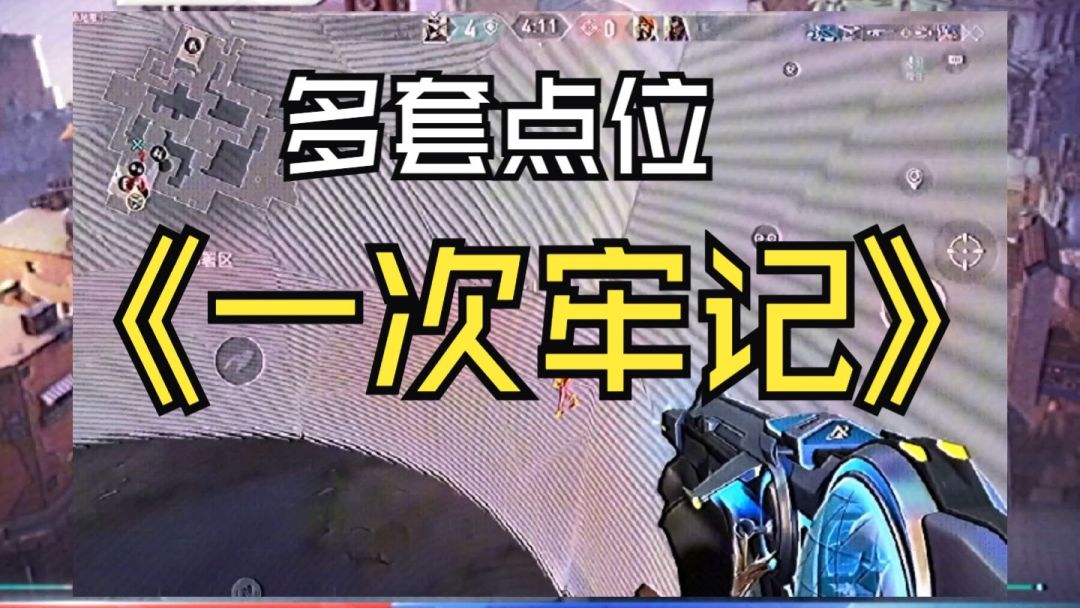 video-5662863